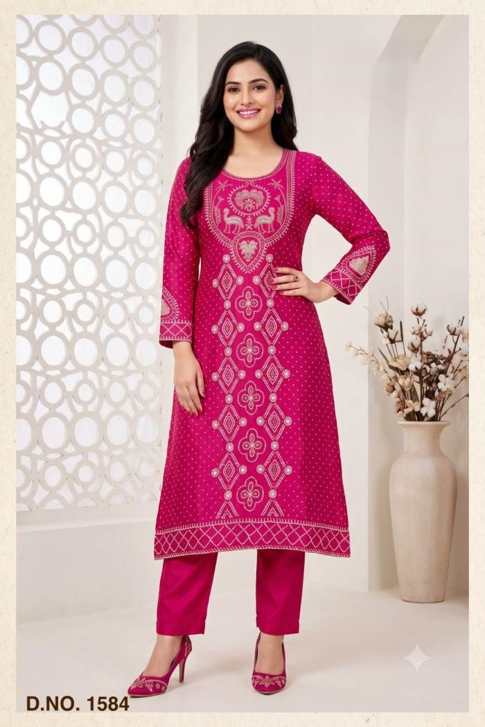 Rani