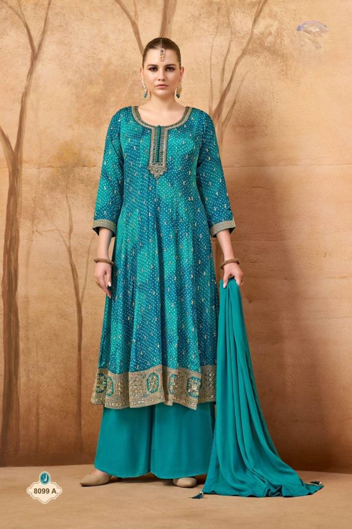 Rama Color Party Wear Designer Anarkali Suit